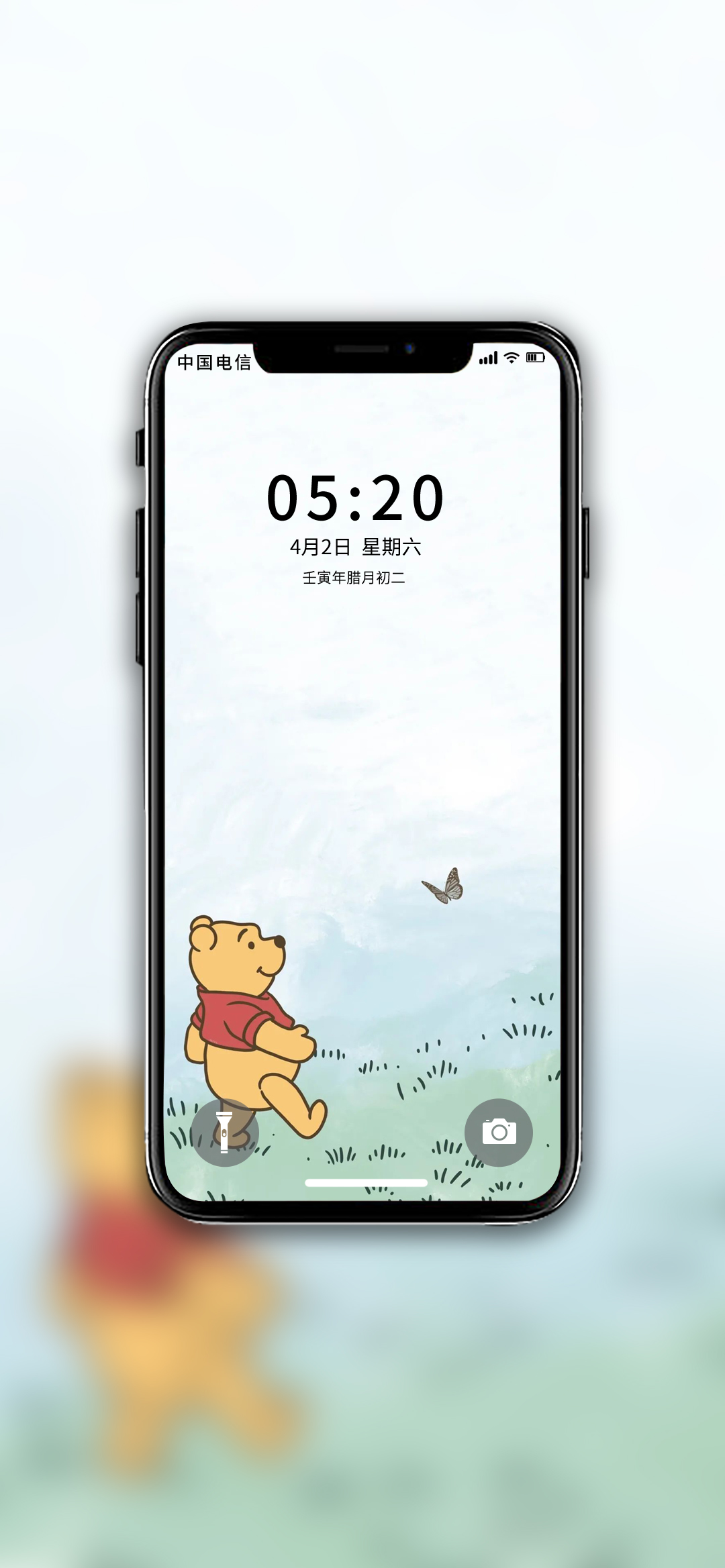 小熊维尼壁纸「3」