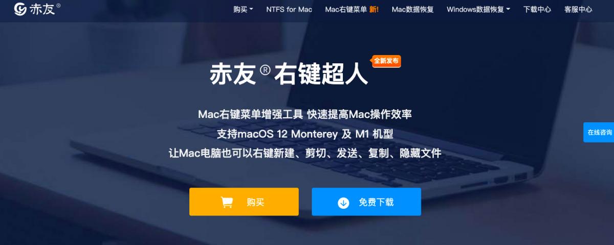 mac文件怎么设置删除要密码,mac文件怎么删除