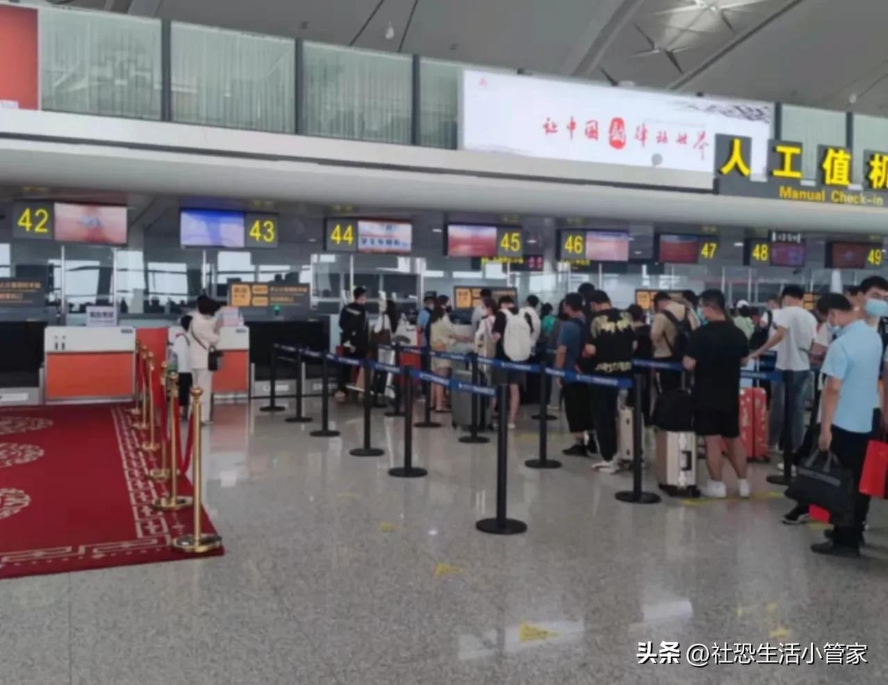 第一次坐飞机全指南,第一次坐飞机全攻略及注意事项