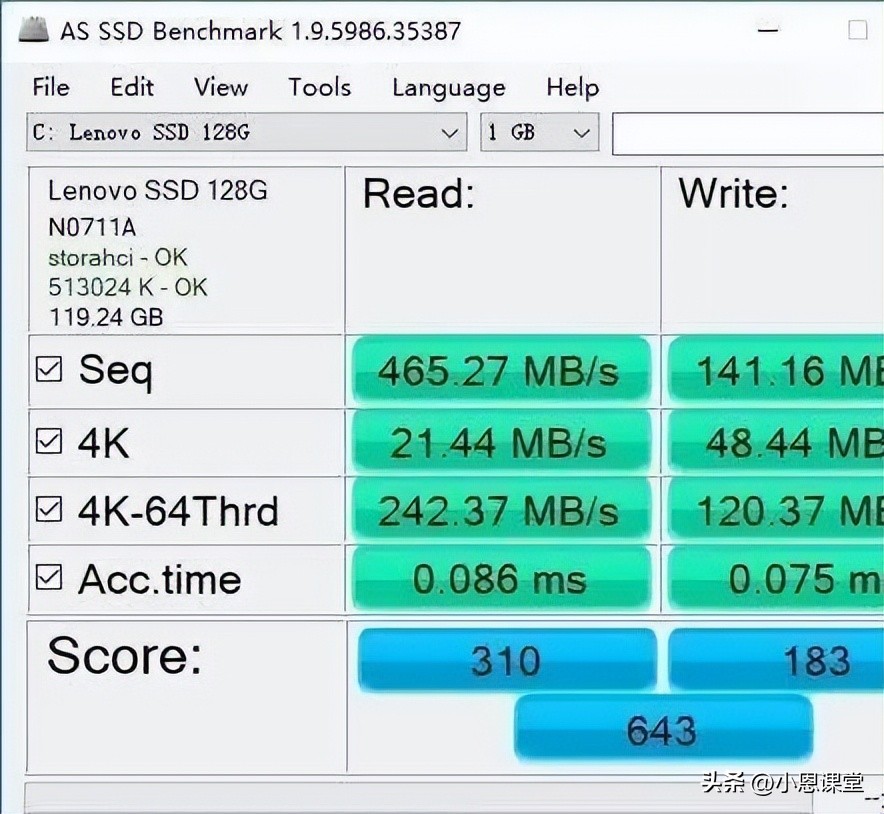 固态硬盘如何维修教程,固态硬盘维修全套教程