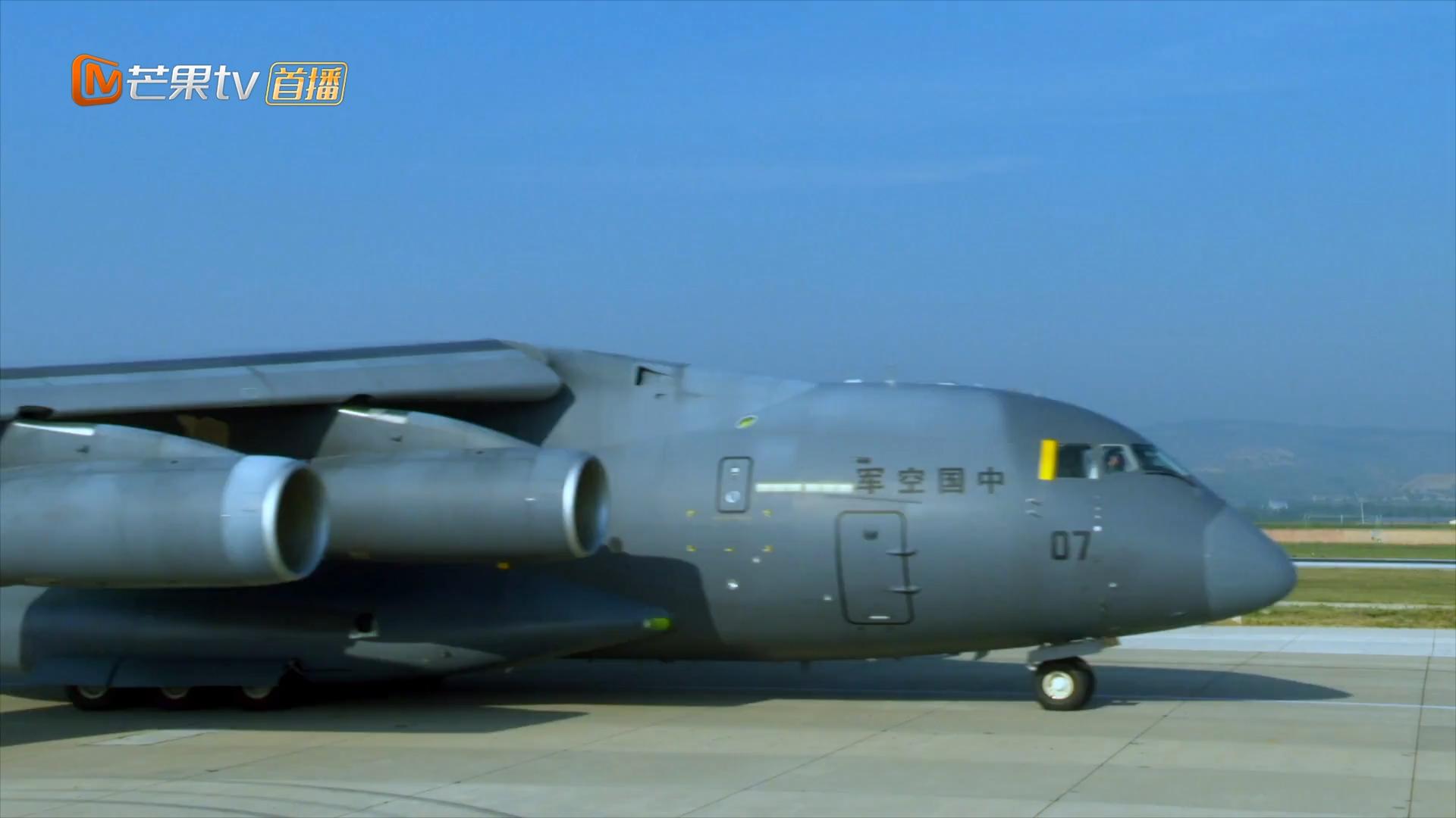 中国空军强势亮剑视频,中国空军亮剑