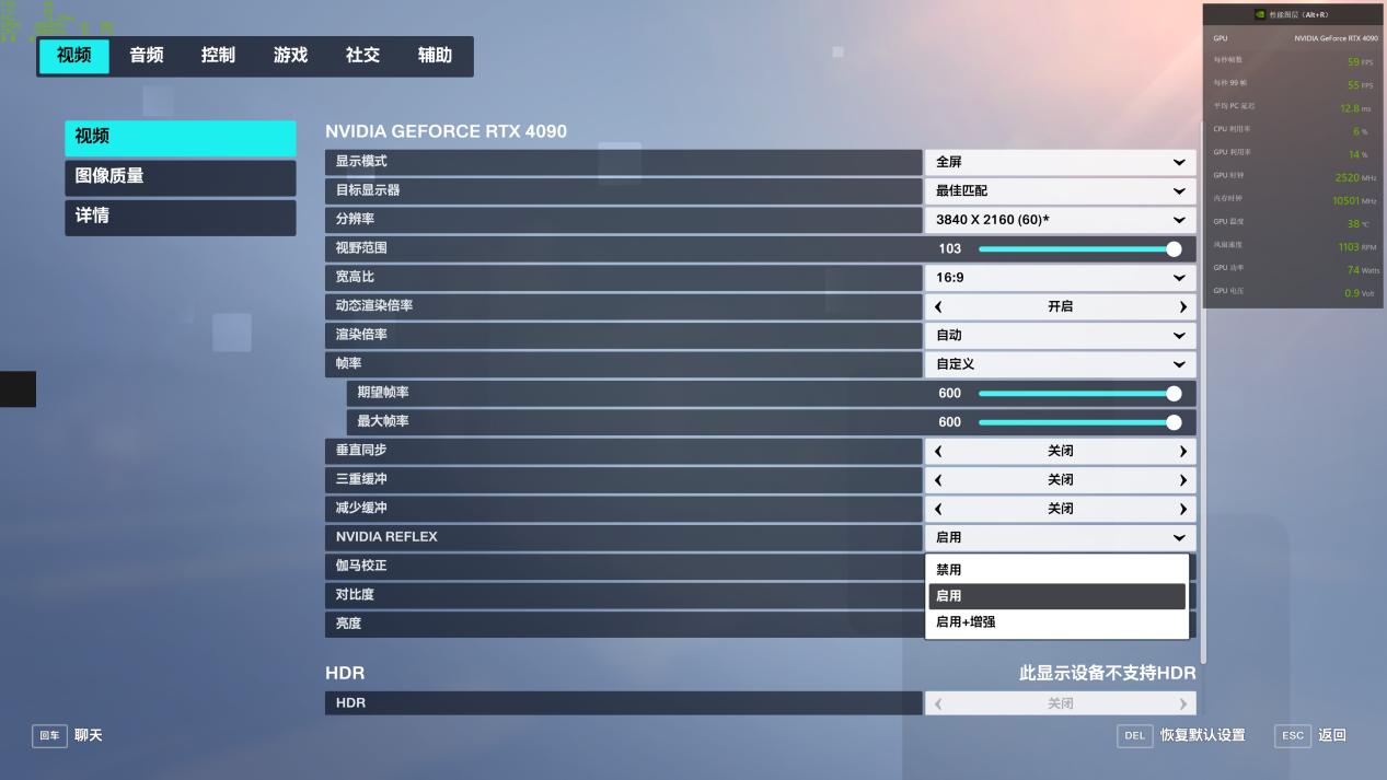 rtx4080,英伟达rtx4080非公版
