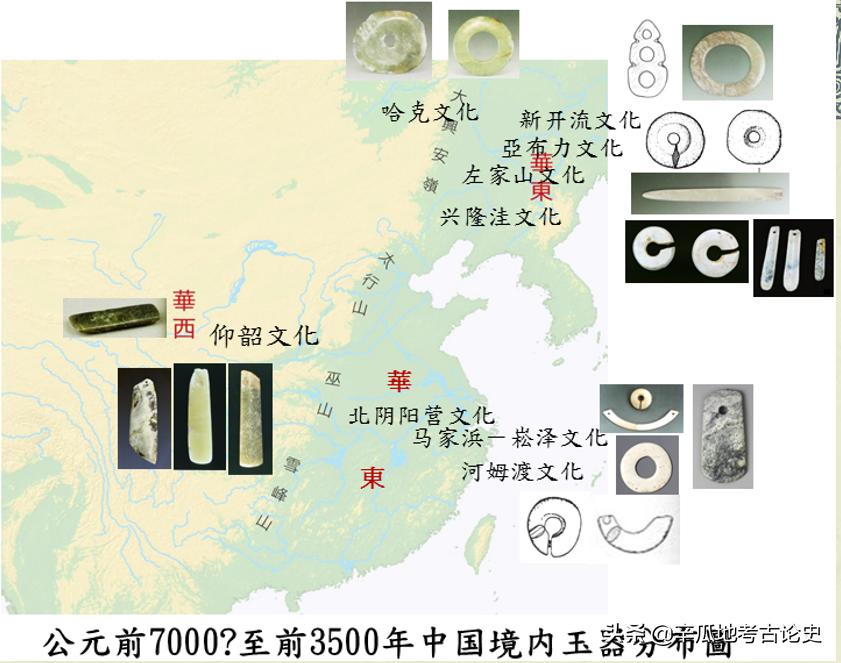 从史前到青铜时代的“万国玉帛”