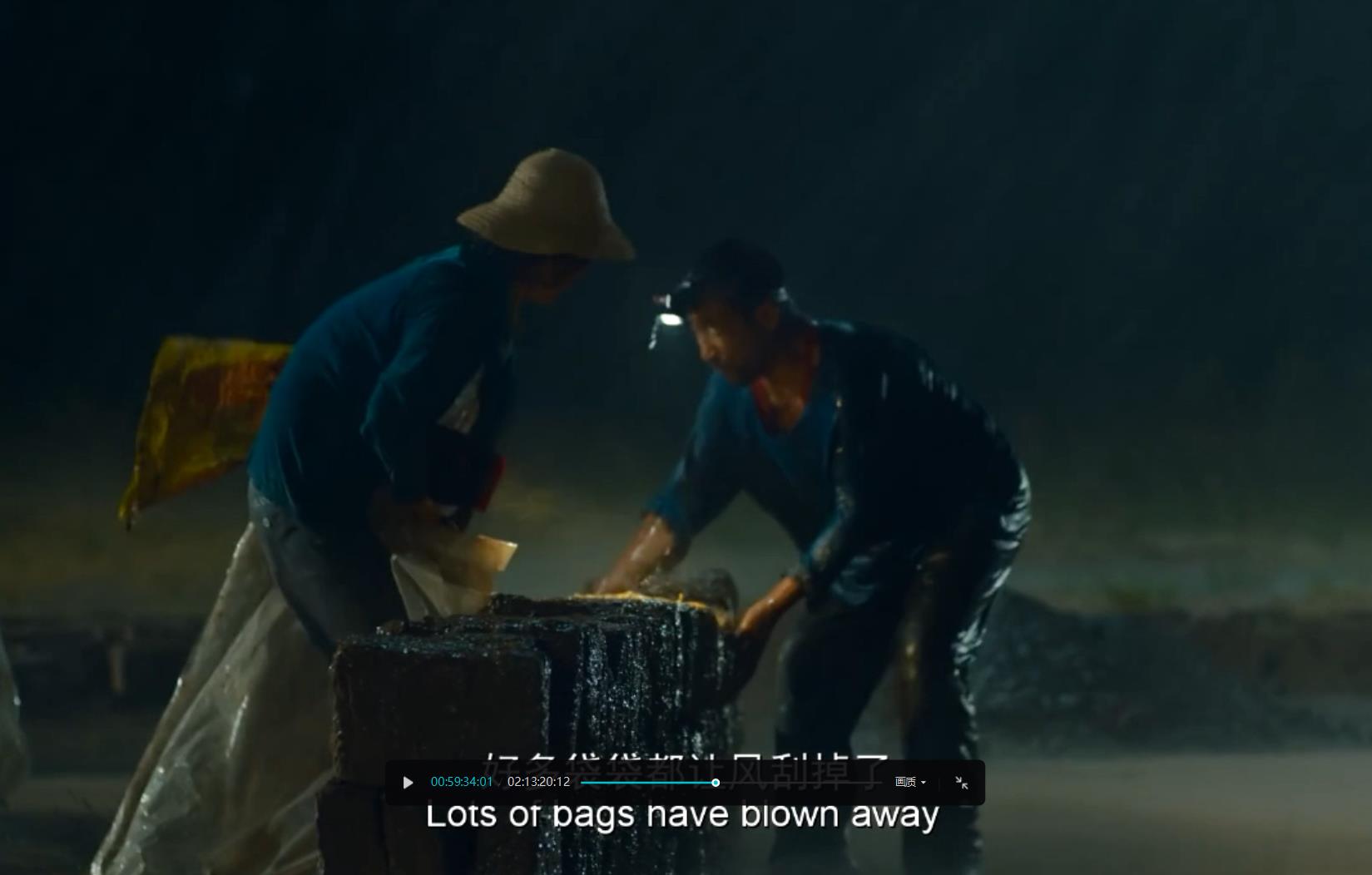 《隐入尘烟》全片观后感，隐隐的钝痛、压抑，仿佛没有希望