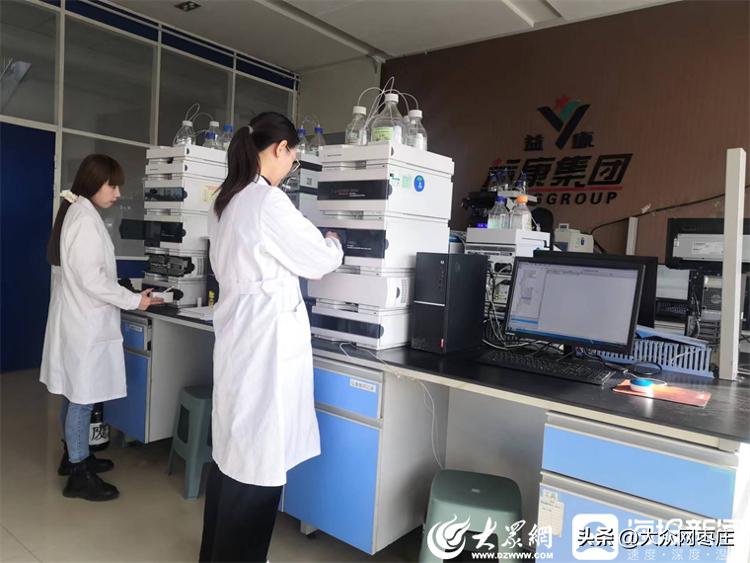 山东益康生物科技有限公司,山东益康制药有限公司