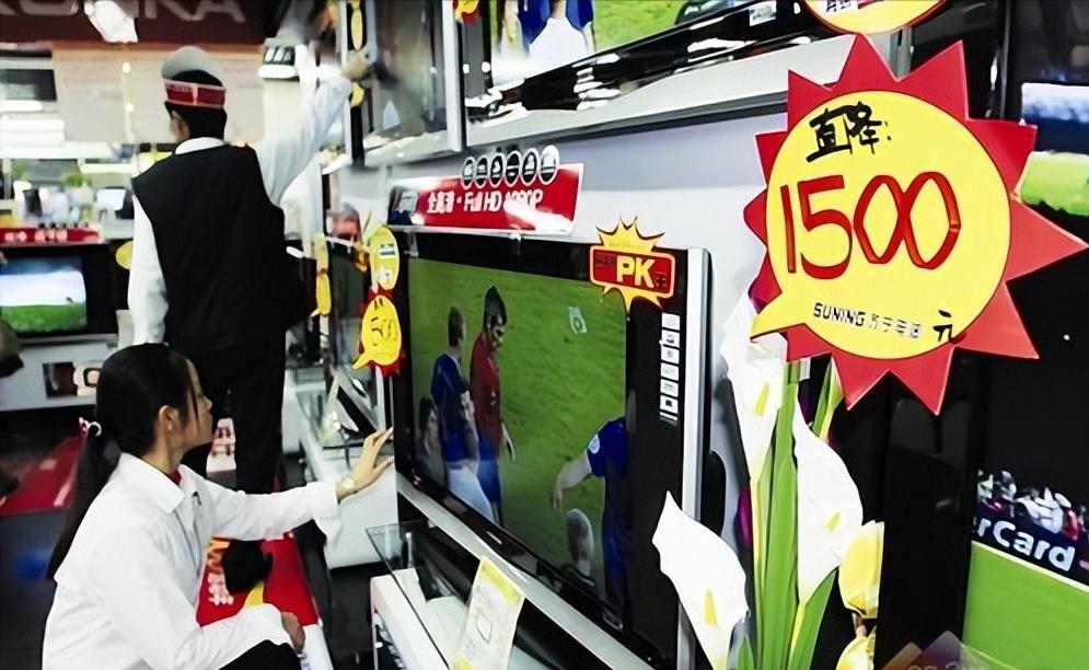 不交费连新闻联播都看不了？电视厂商的贪婪，阻断了自己前行的路