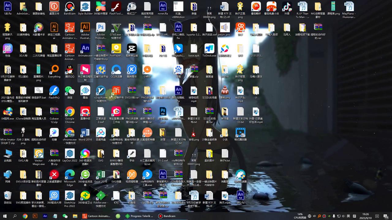 动漫人物换表情视频教程,卡通人物头像表情教程