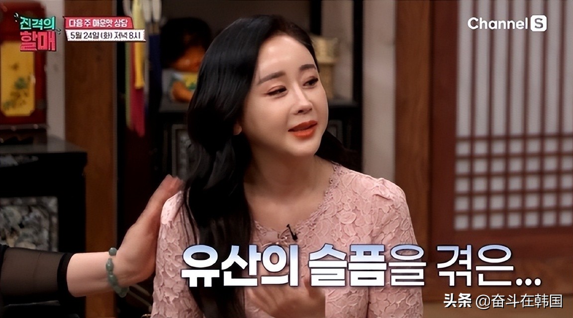 这家子戏精是打算复出了？中韩婆媳上综艺卖惨痛哭被韩国网友怒怼