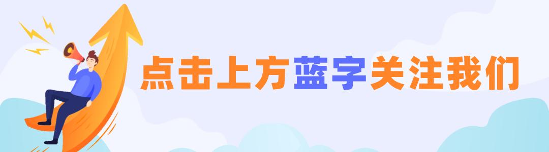 税务邮寄发票,税务发票邮寄要多长时间