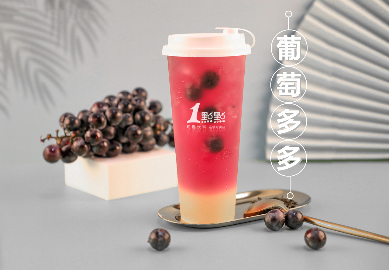 一点点奶茶加盟费用多少钱,一点点奶茶加盟一般投资多少