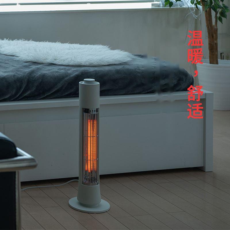 家用电器最耗电排行,家用电器耗电量排行榜前十名