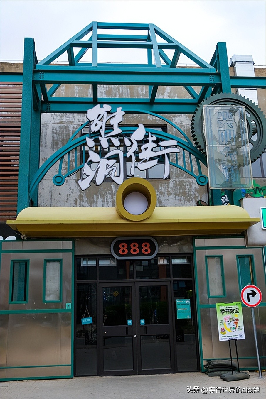 大连一日游都可以玩什么,大连一日游旅游攻略