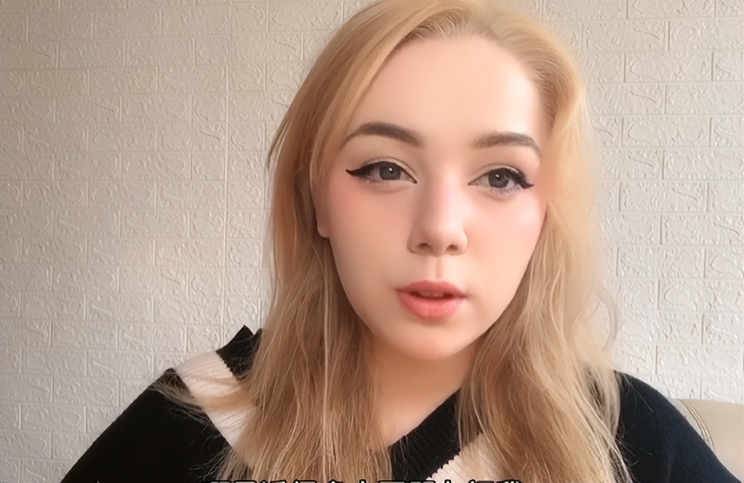 俄罗斯美女嫁给东北3婚男人，夫妻恩爱，网友感慨：他太幸运了