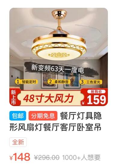 闲鱼怎么发链接才会吸引客户,闲鱼怎么快速吸引粉丝