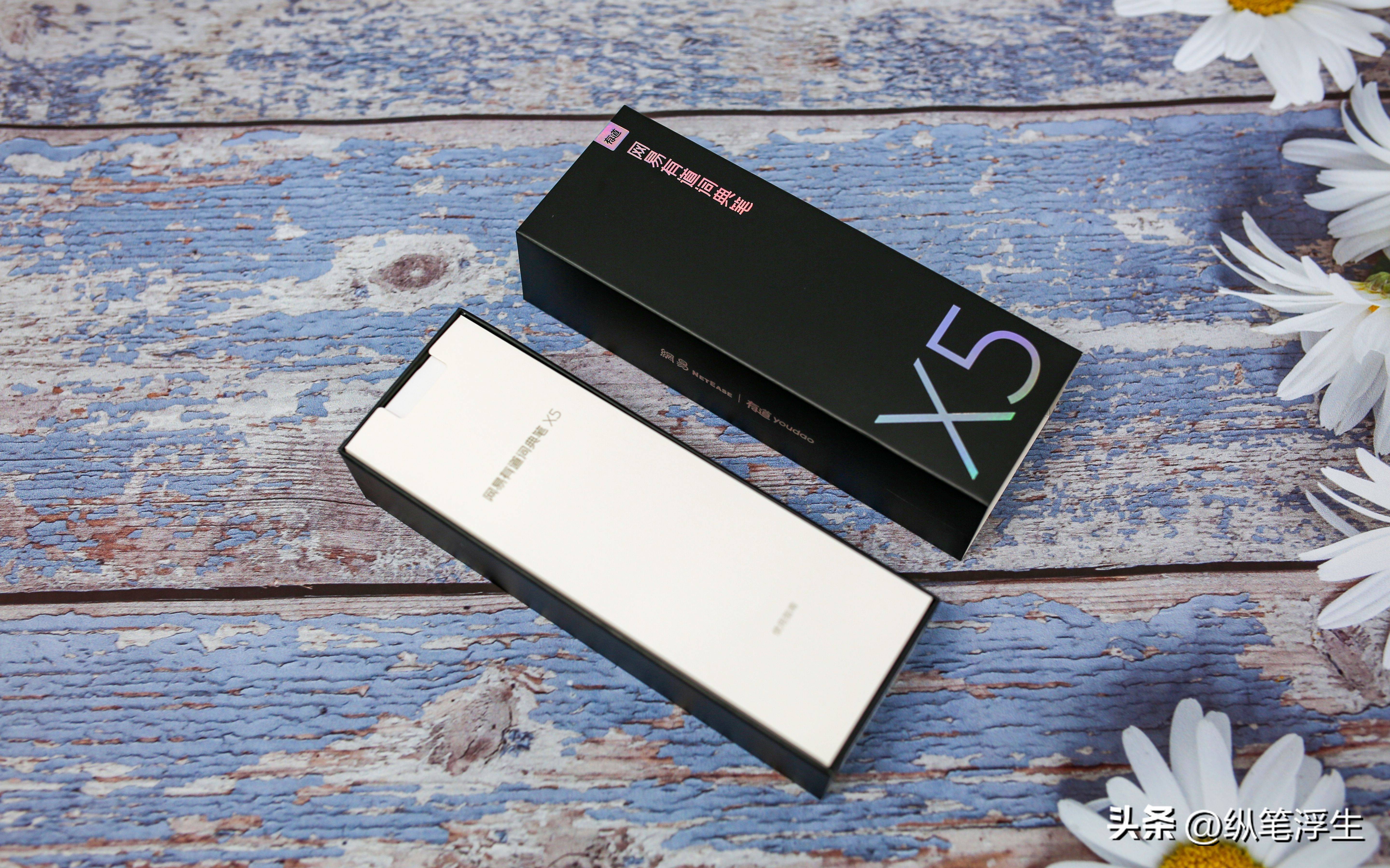 有道英语词典笔学英语有效果吗,有道词典笔使用体验