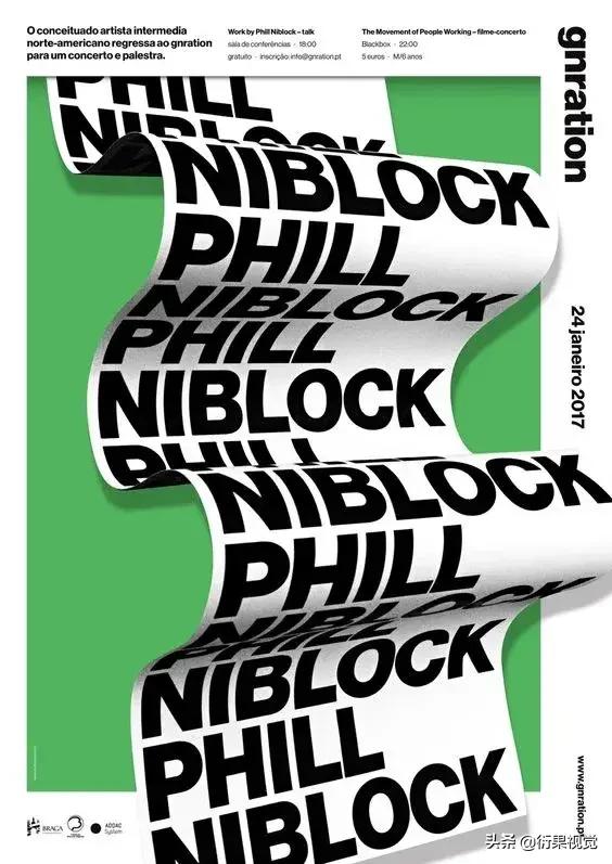 ps平面设计圆切logo教程,ps中10个冷技巧平面设计初学必看