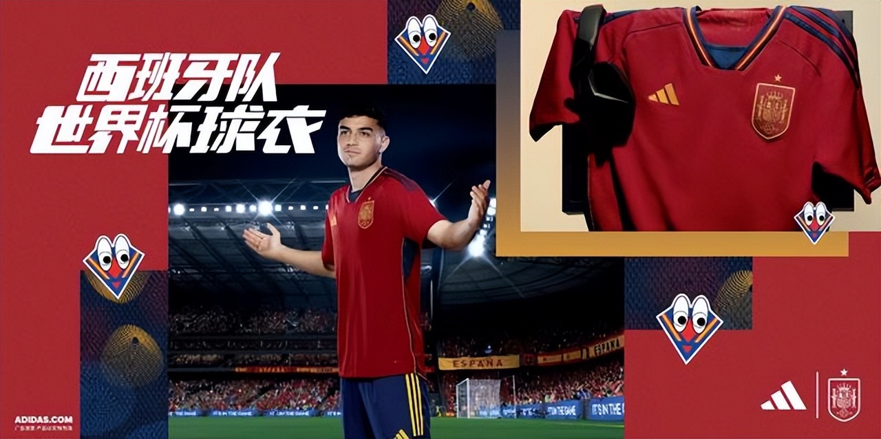 2022世界杯法国队球衣穿搭,世界杯经典球衣设计