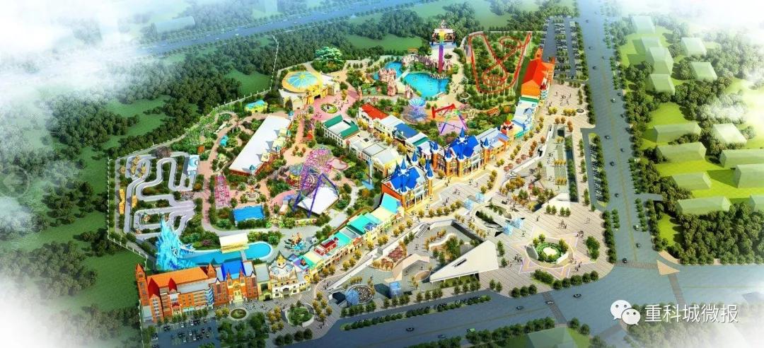 重庆童话世界公园什么时候完工,重庆童话世界公园西永
