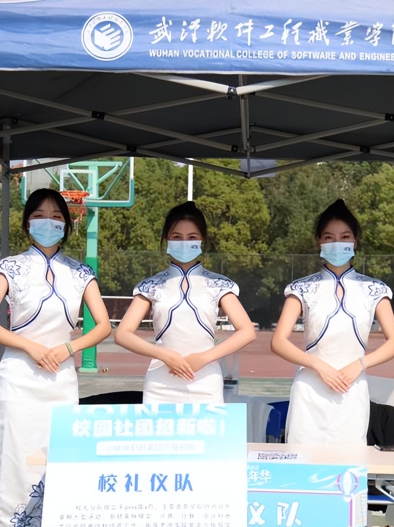 武汉软件工程职业学院在校学生,武汉软件工程职业学院春夏秋冬