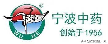 植物原料及发展趋势,植物原料化妆品前景