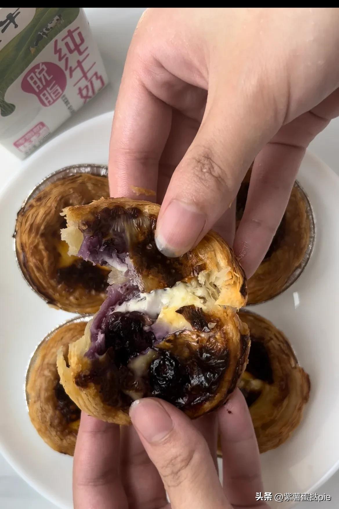 葡氏蛋挞奶香嫩图解,奶香葡式蛋挞免打发