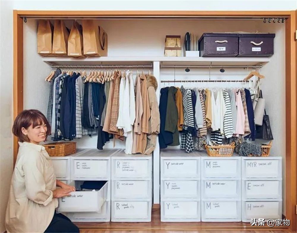 反复整理家里杂物是否有病,总是反复整理东西和扔东西