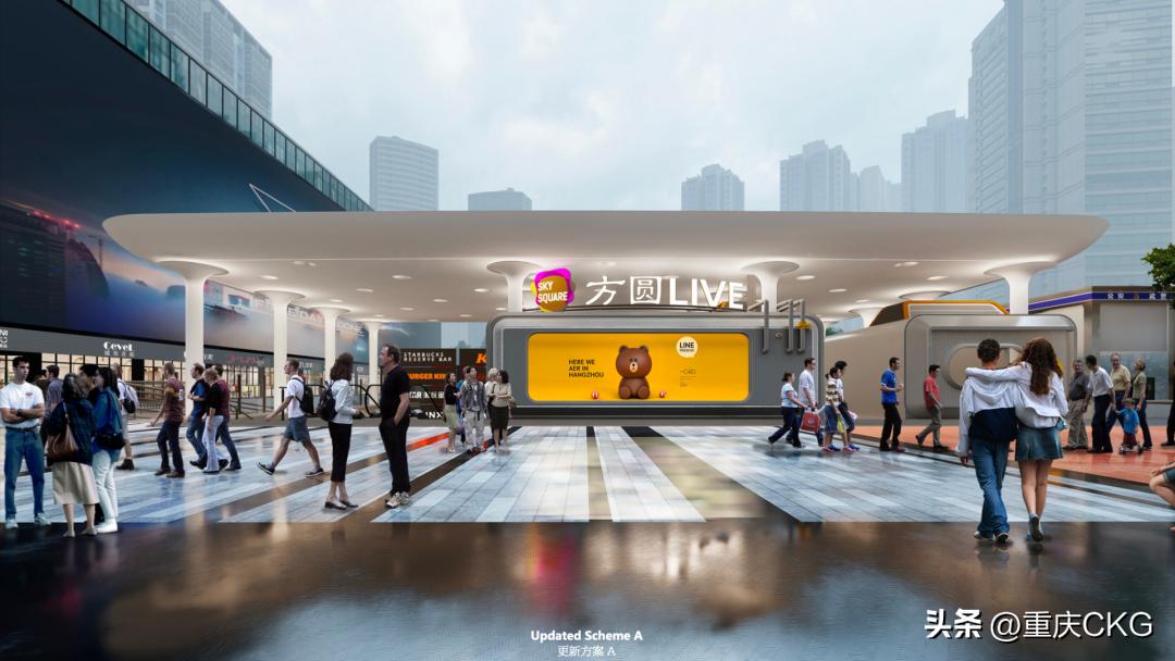 世纪金源购物中心挑战,世纪金源购物中心现状