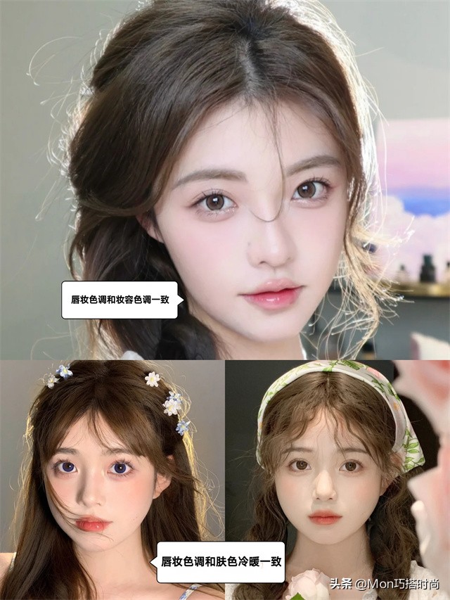 为什么涂红唇显老,为什么涂红唇没淡唇好看