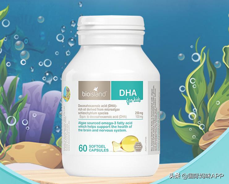 儿科医生推荐新生儿dha,小孩吃的dha有什么好推荐的