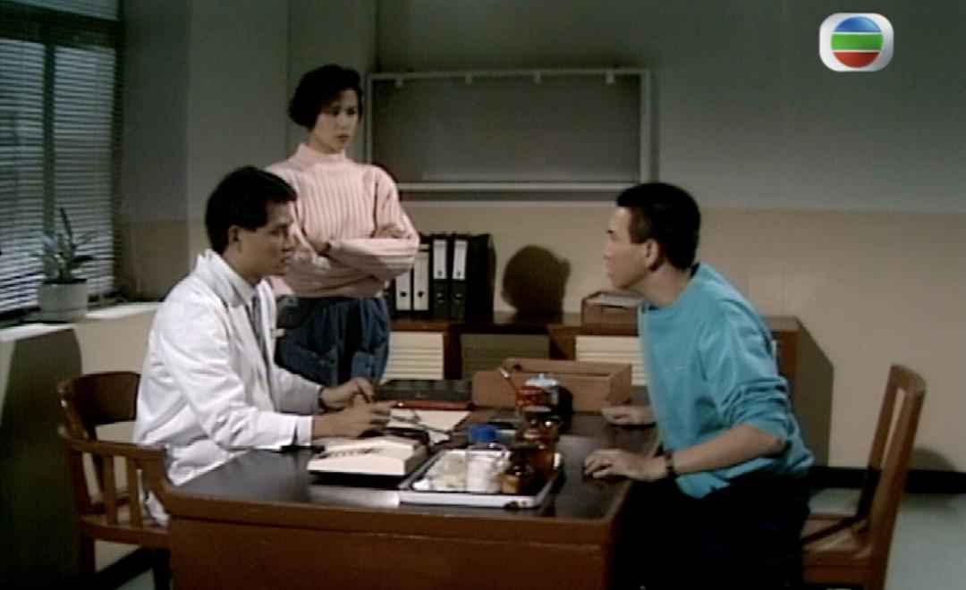 港剧第一神剧,港剧第一大渣男