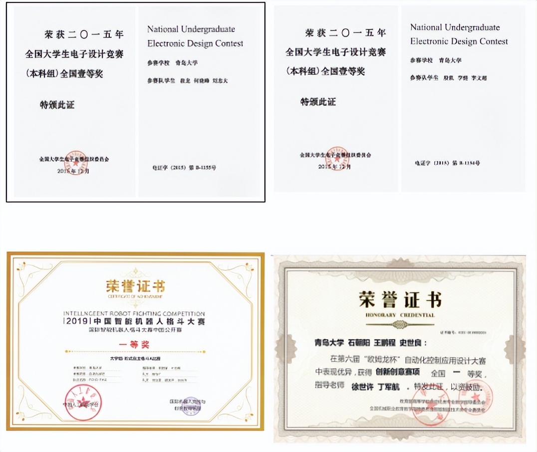 全国大学生英语竞赛获奖青岛,青岛大学一等奖获奖短片