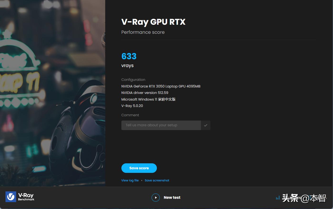 雷神911mti7-12700h,雷神911mt游戏测试2023