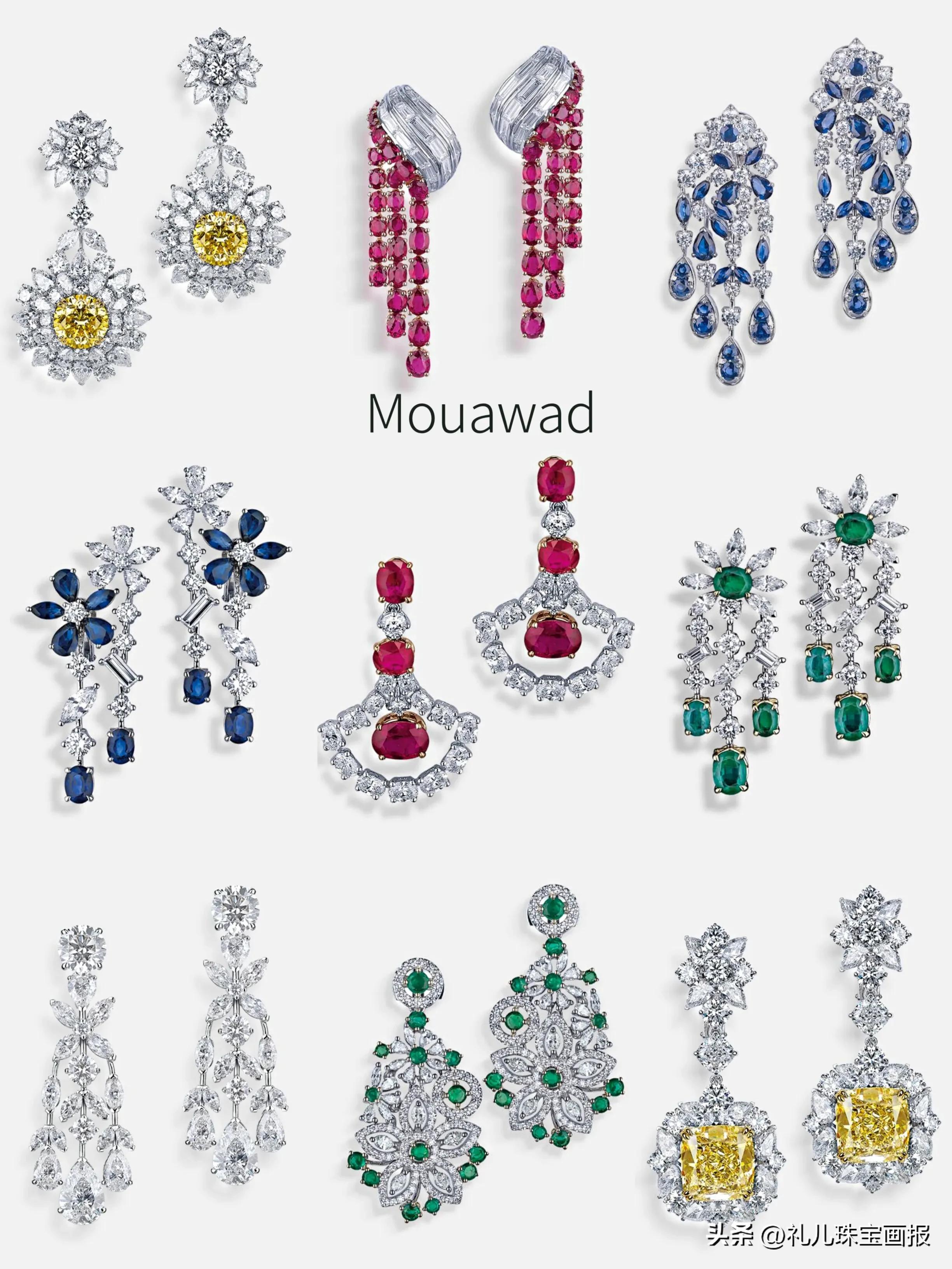 mouawad珠宝属于什么档次,黎巴嫩珠宝品牌
