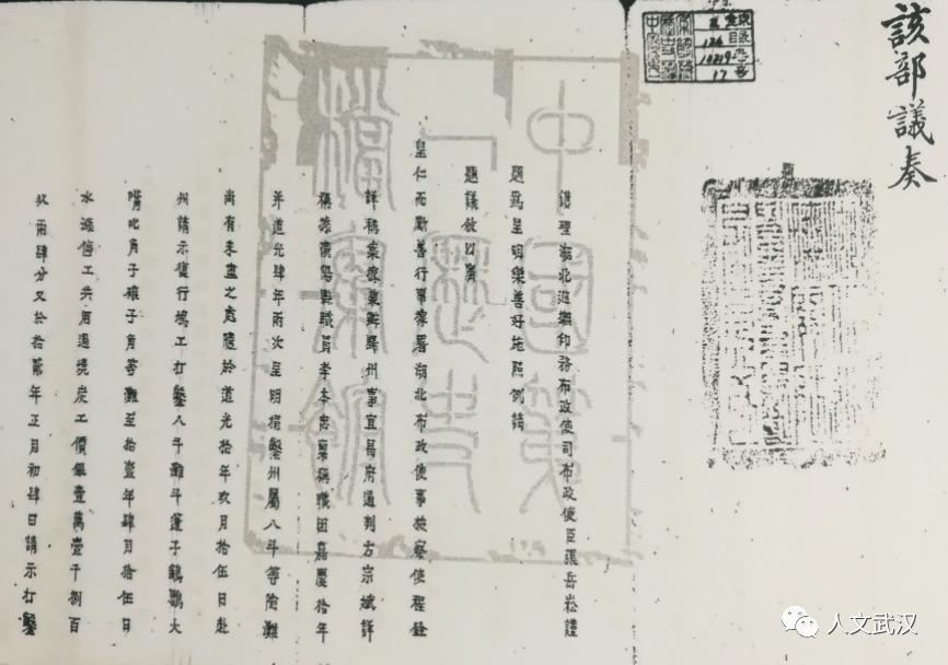 《显正街记忆》|老街流影——西门外连西大街