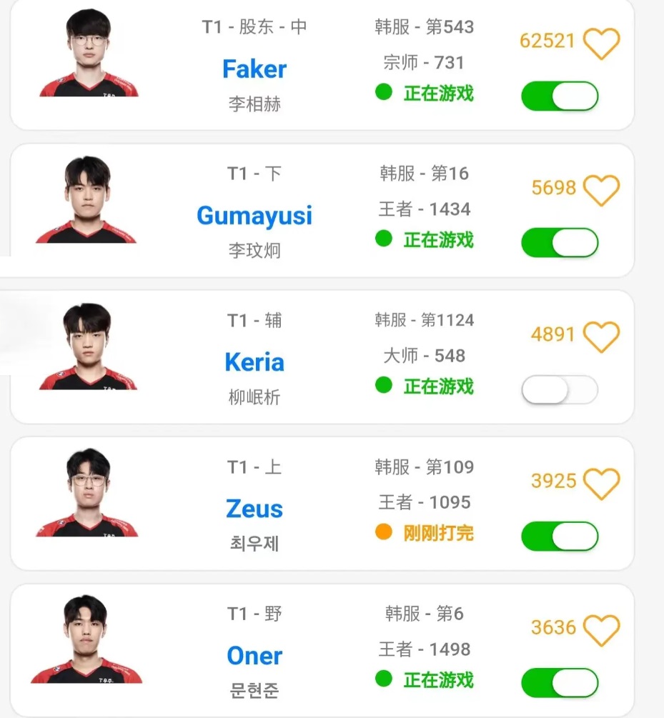 blg双杀lck是实力问题吗,blg创造队史夺冠采访惹人泪目