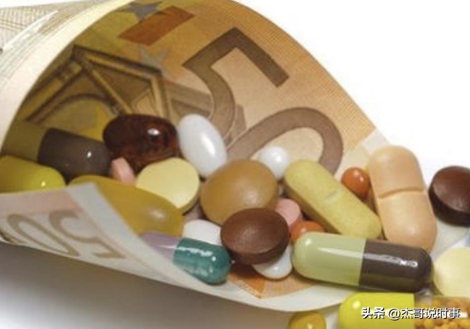 报应？中间商黄牛囤货抗原试剂血亏：卖不掉只能扔掉！