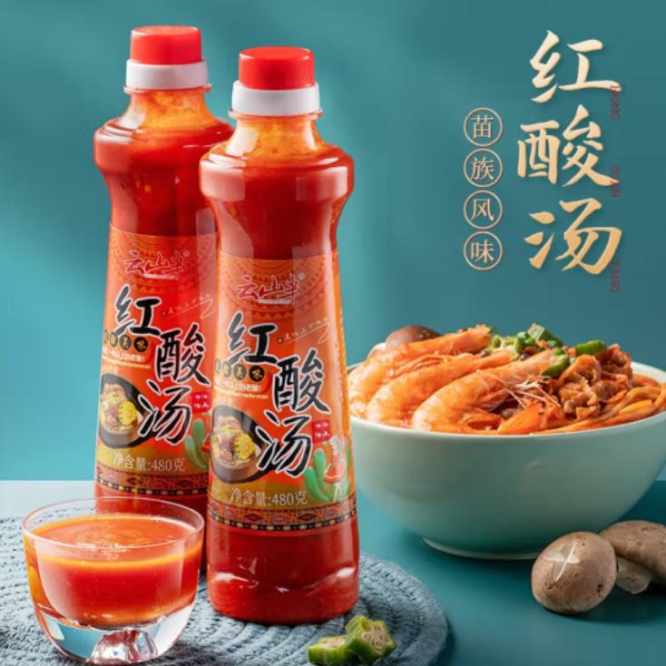 好吃不贵土特产排行榜,最火特产排行榜前十名