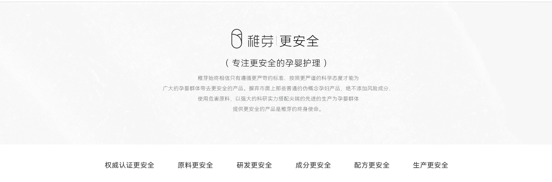 婴儿护肤润肤霜清爽,哪款宝宝润肤乳保湿效果好