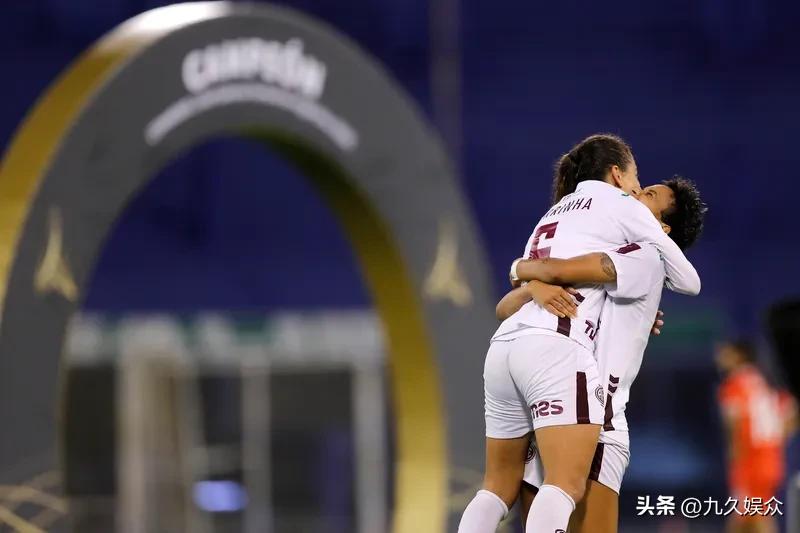 卢旺达女子足球,中国对卢旺达的帮助