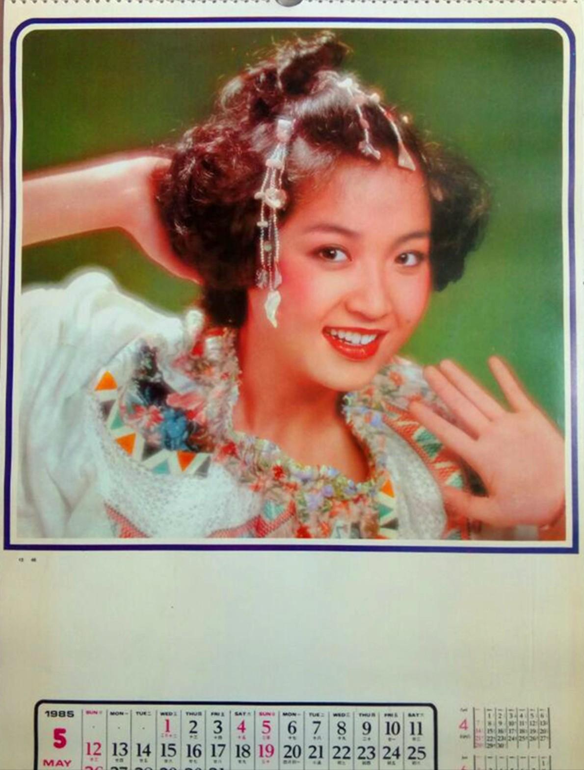 七八十年代农村常见的物品,80年代与90年代的生活用品图片