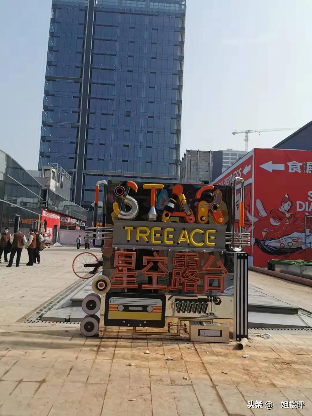 堵到爆！人气爆！第一时间实探光谷大悦城！至于真实感受