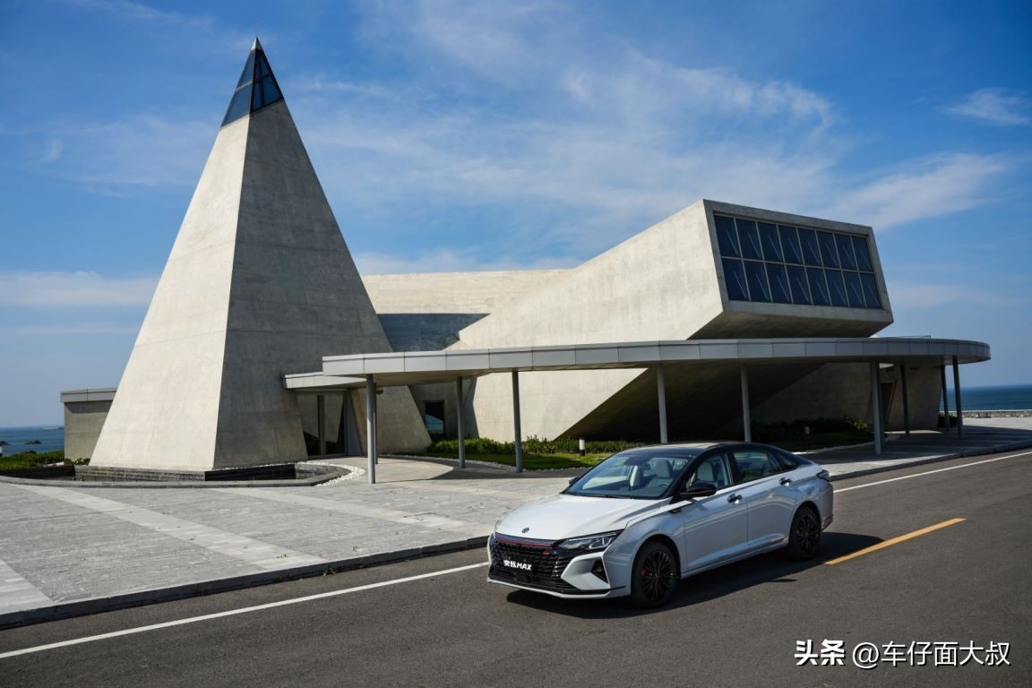 实力座驾奕炫max,实力好车奕炫max