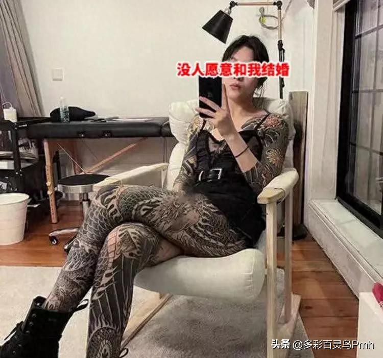 鍥涘窛濂冲瓙鍏ㄨ韩绾硅韩,鍥涘窛鐢峰瓙鍏ㄨ韩绾硅韩