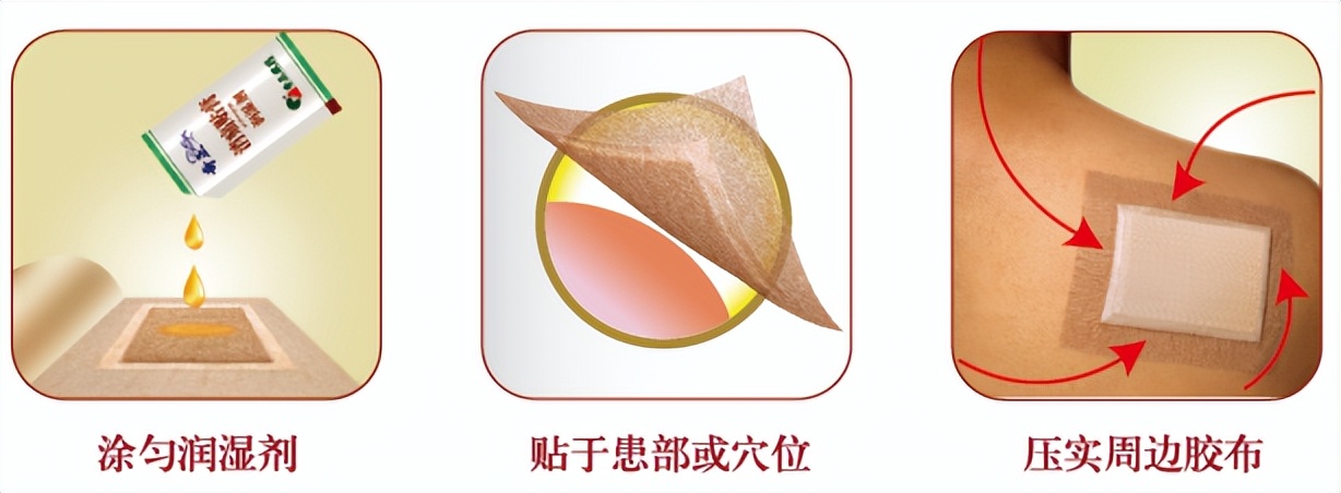 respect穆里尼奥原视频,respect雷军