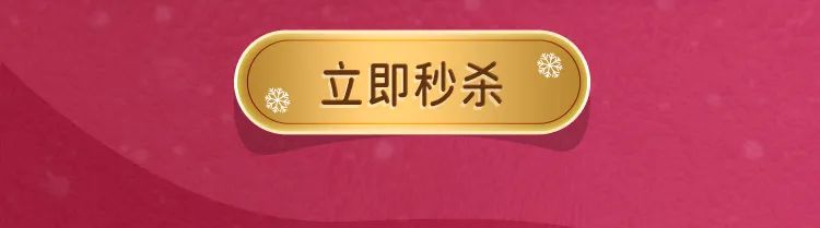 必胜客59买一送一团购券,必胜客app买一送一