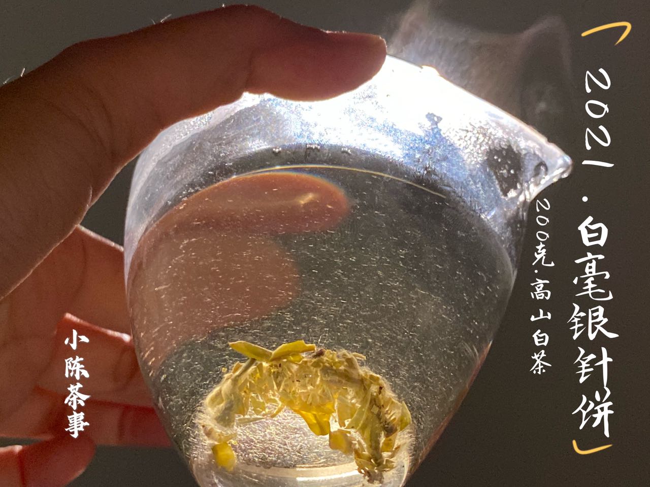 简单易学的手绘茶,手绘喝茶