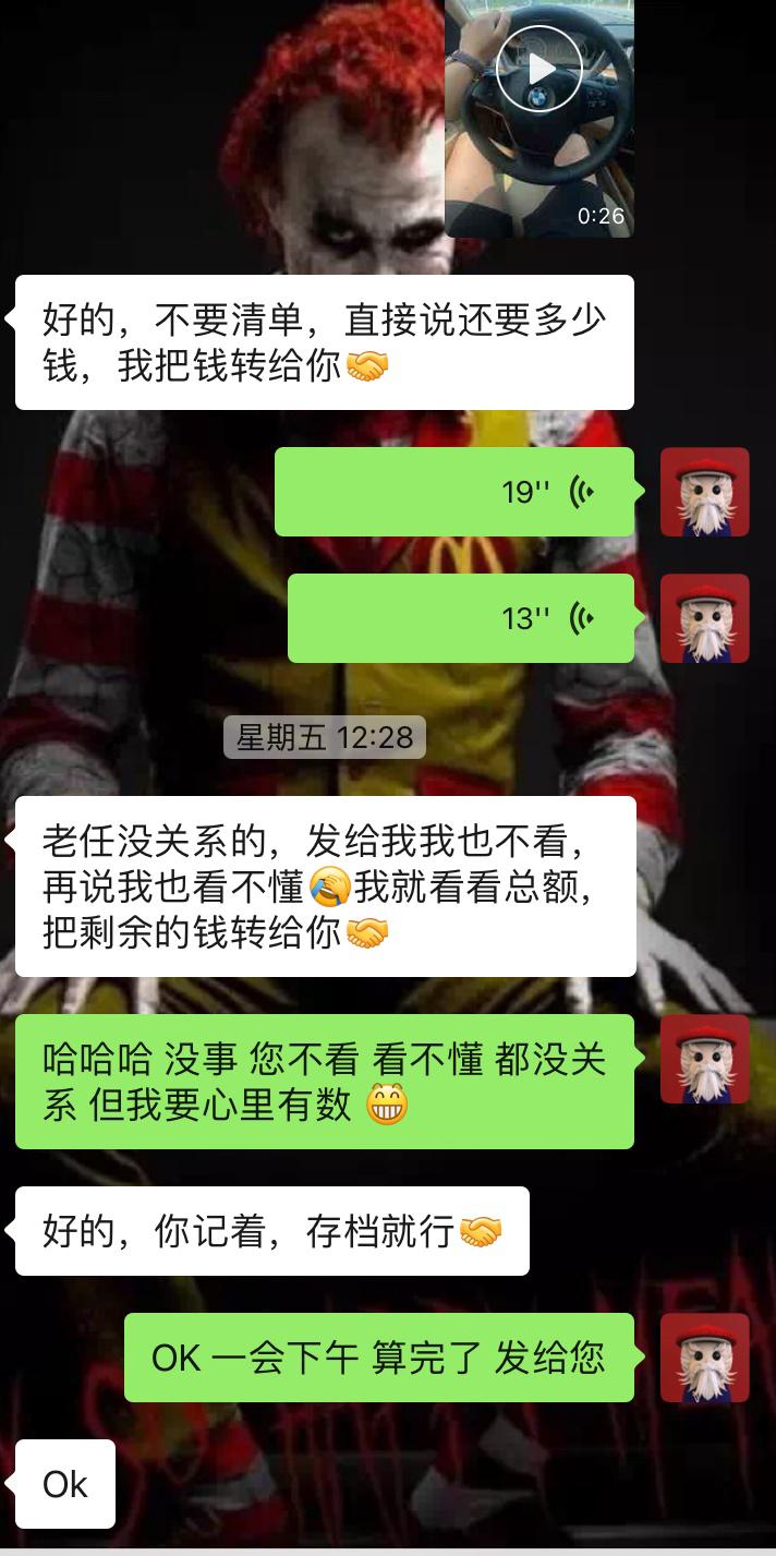 翻新整备一台老x5,翻新08年x5