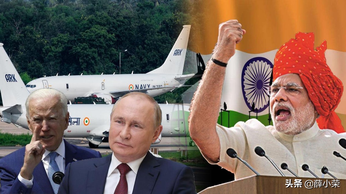 印度买俄罗斯石油多少钱一桶,印度和中国购买俄罗斯石油的价格