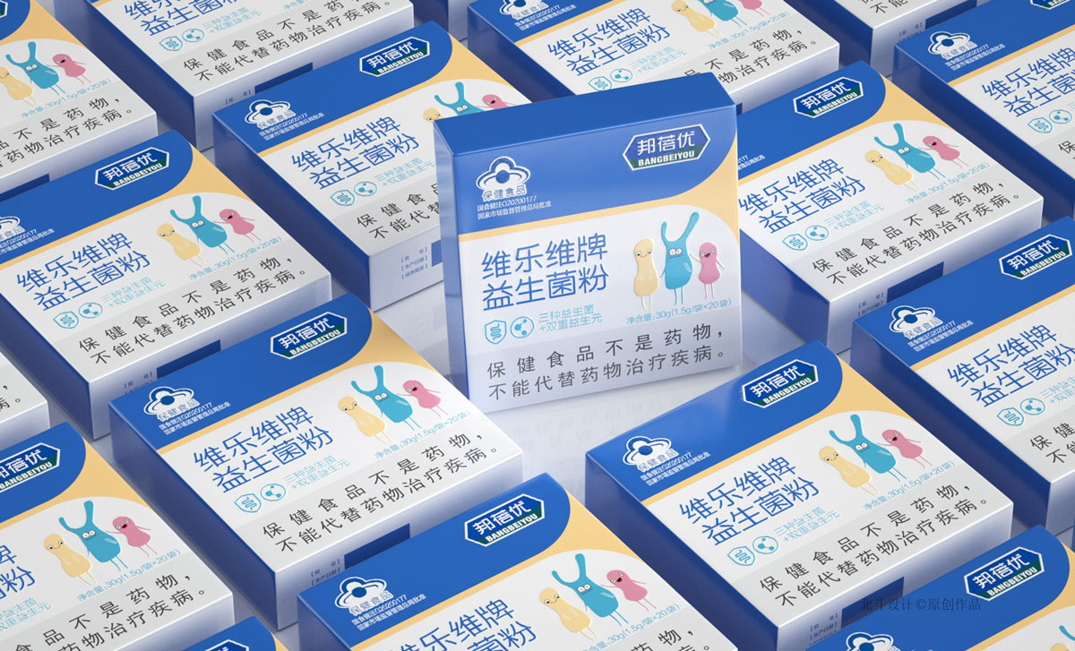 用战略性商业思维打造成功企业,战略策划公司创建良好的品牌形象