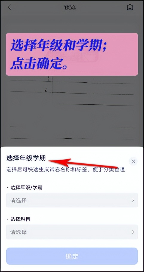濡備綍灏嗚瘯鍗峰浘鐗囪浆鎹负word,濡備綍灏嗚瘯鍗峰浘鐗囧唴瀹硅浆鎹㈡垚word